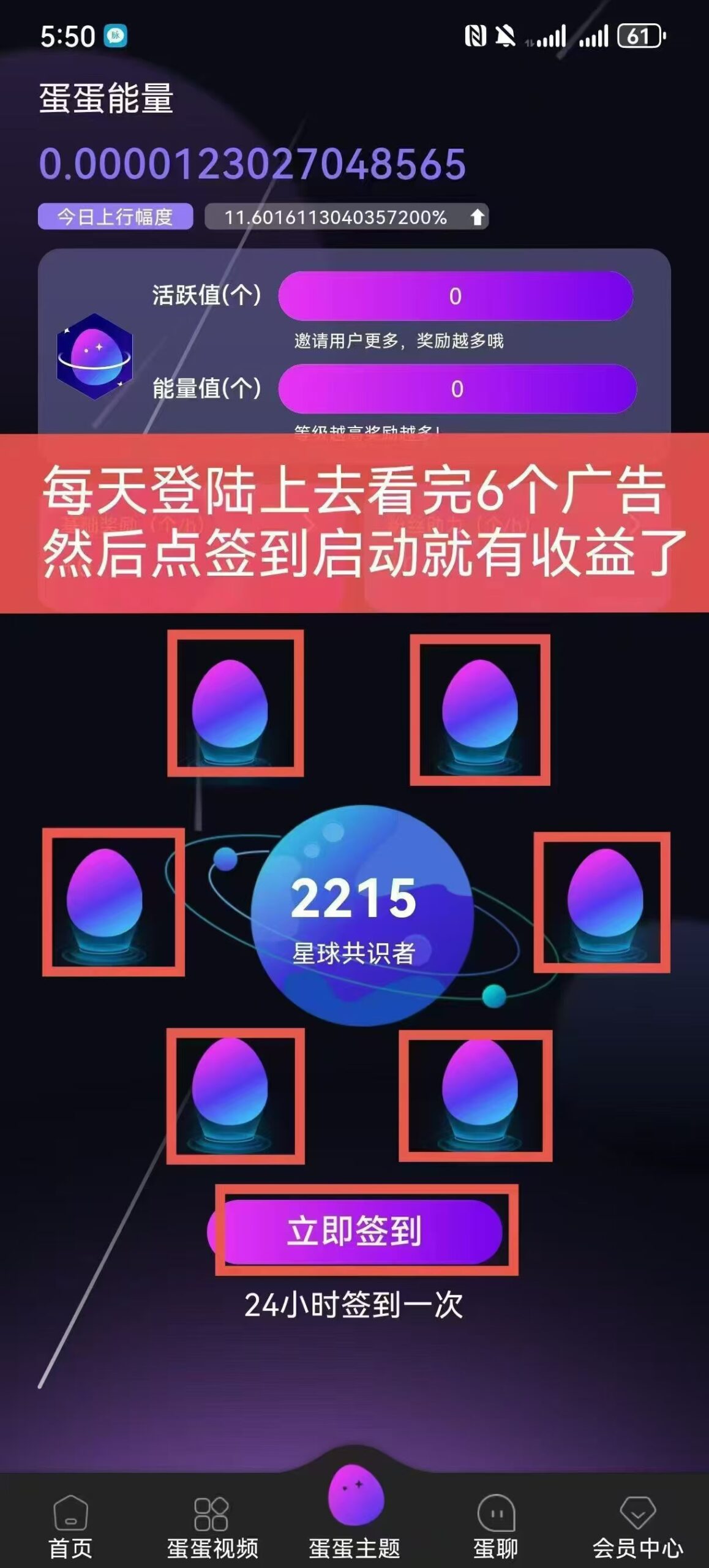 20250119152002429-mmexport1735826018789