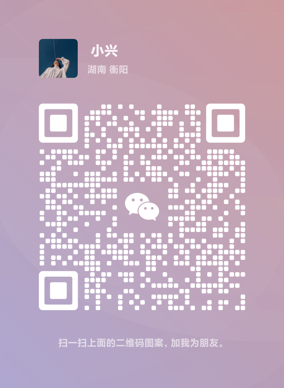 20250120150900682-mmqrcode1737018726997