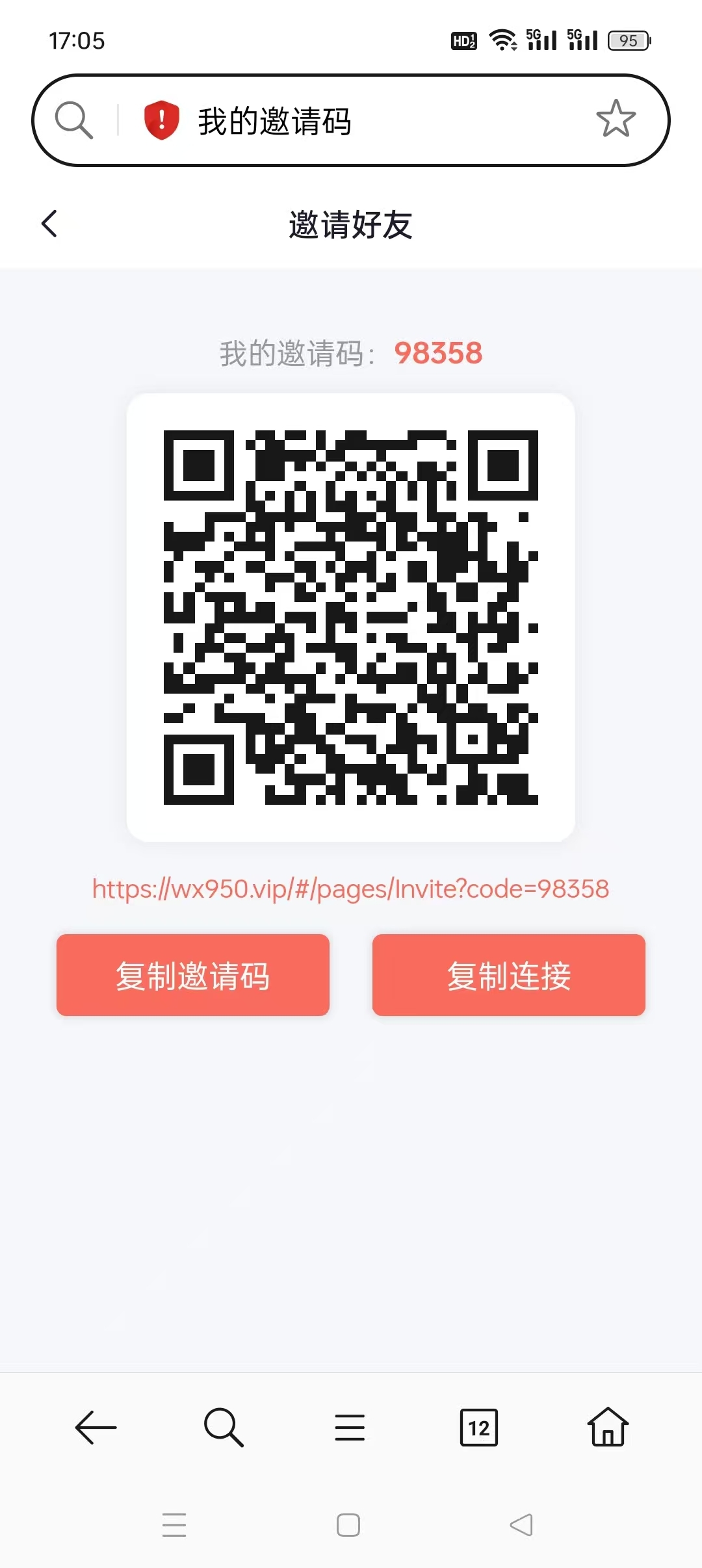 《掌钻宝⑥》零撸，自动挂撸米，单号一天价高，最新模式，抓紧上车 - 首码项目网-首码项目网