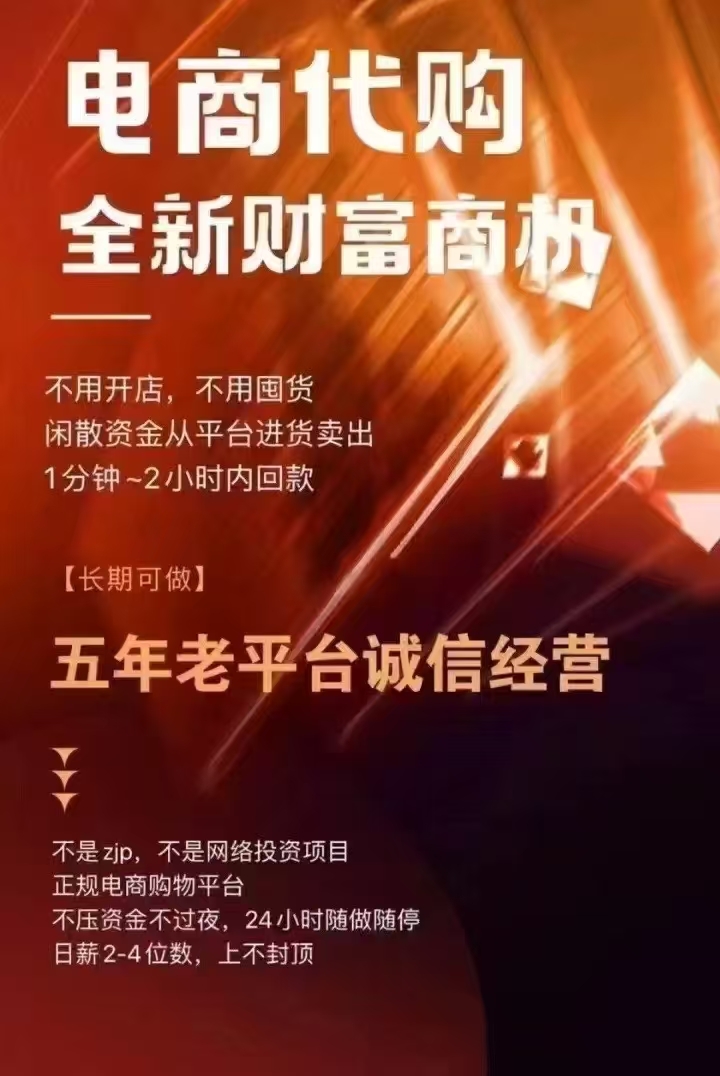 20250120235214979-mmexport1737388301481