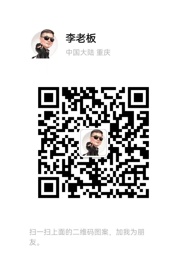 20250121162926880-mmexport1731861499305