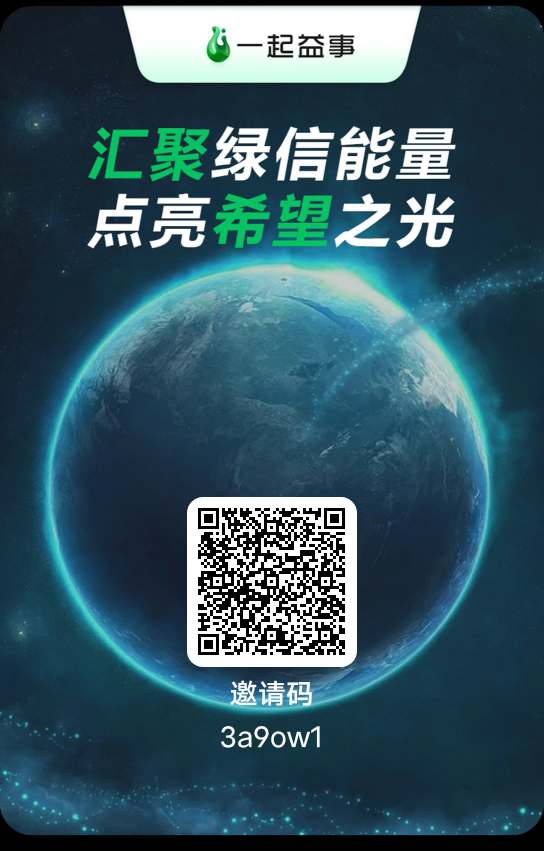 20250121163950149-1737448399148_100