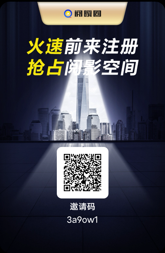 20250121164143626-1737448346719_100