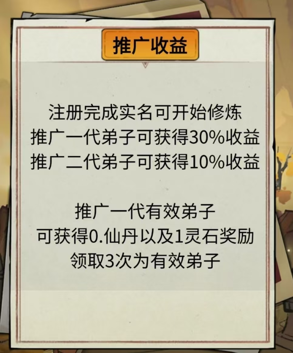 20250122152917406-a1737428878681