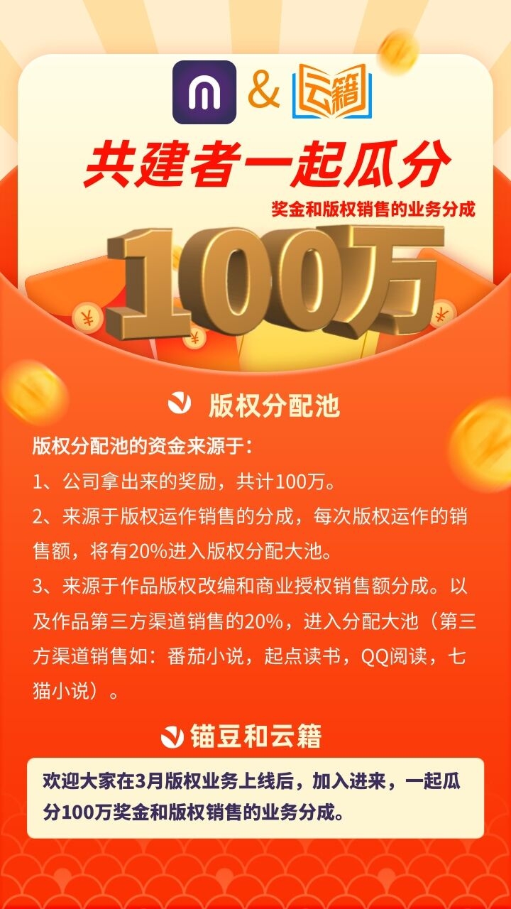 20250122224805853-1000032314