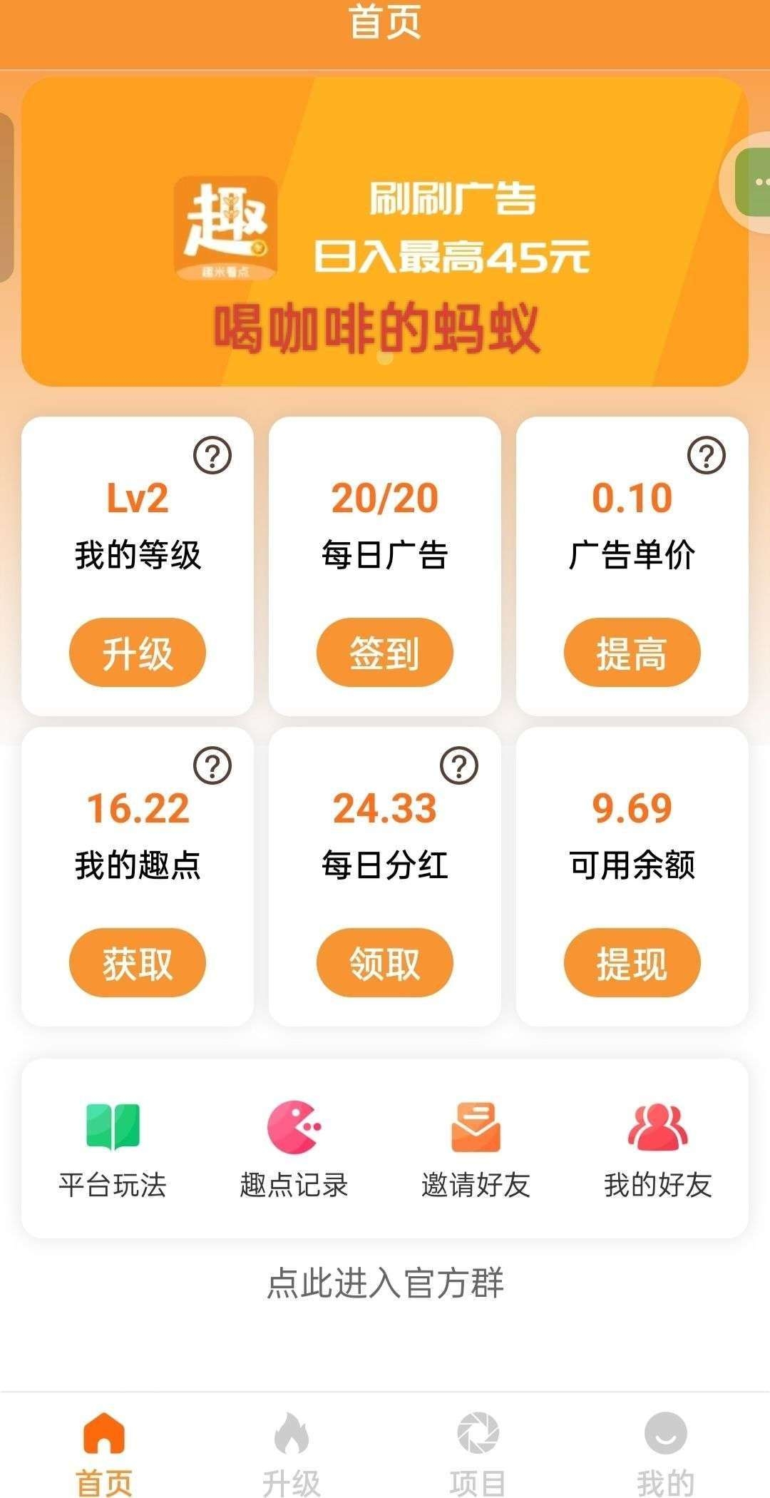 20250123001128900-1737561423096