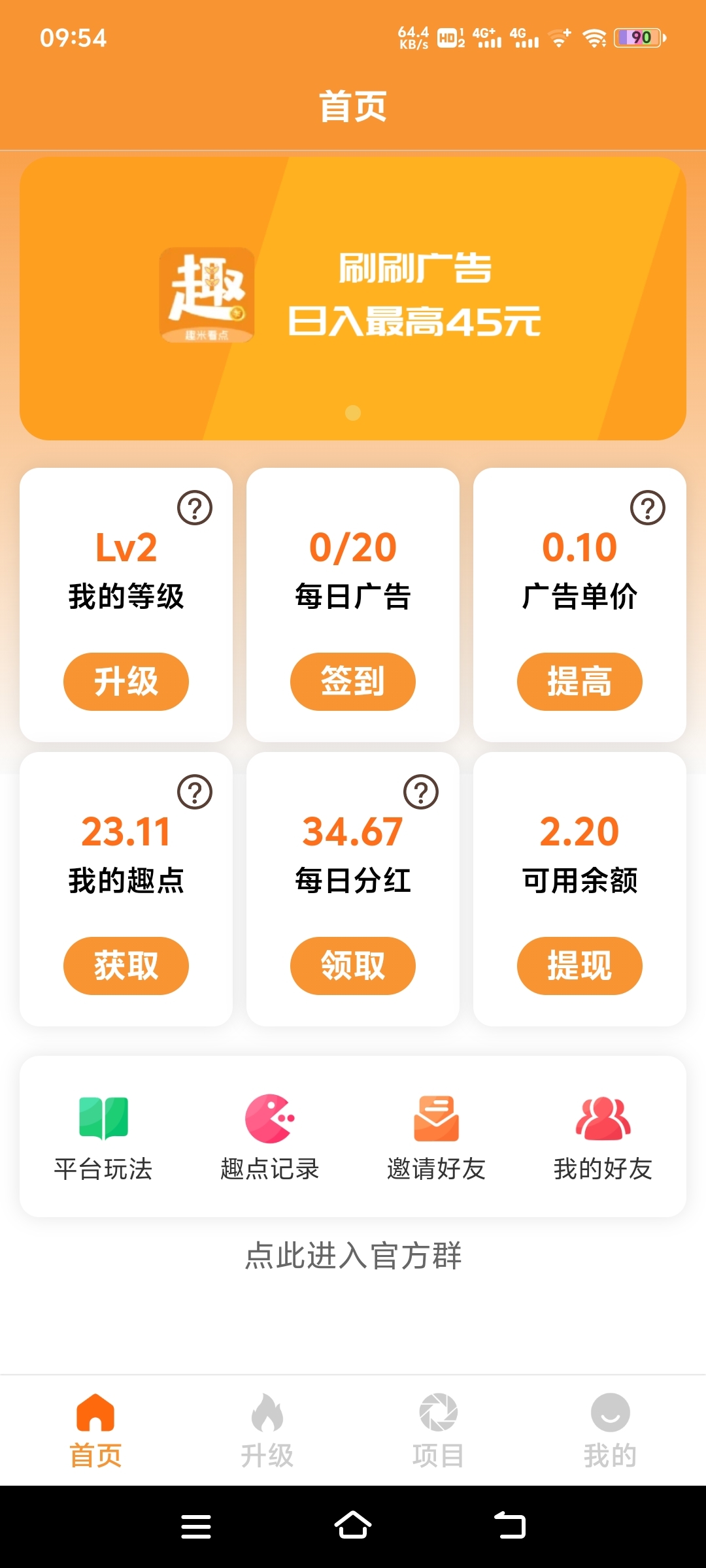 20250123095514939-1000152071