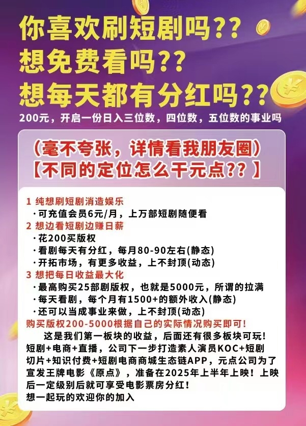 20250123205334459-22