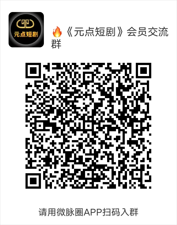 20250123205345734-1737523033705