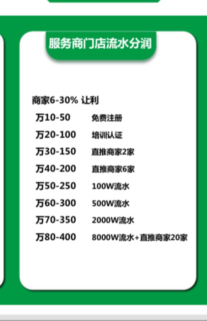 20250126095132842-24