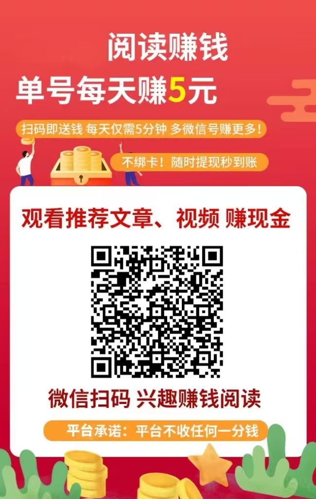 20250126125216716-微信图片_20250126125037