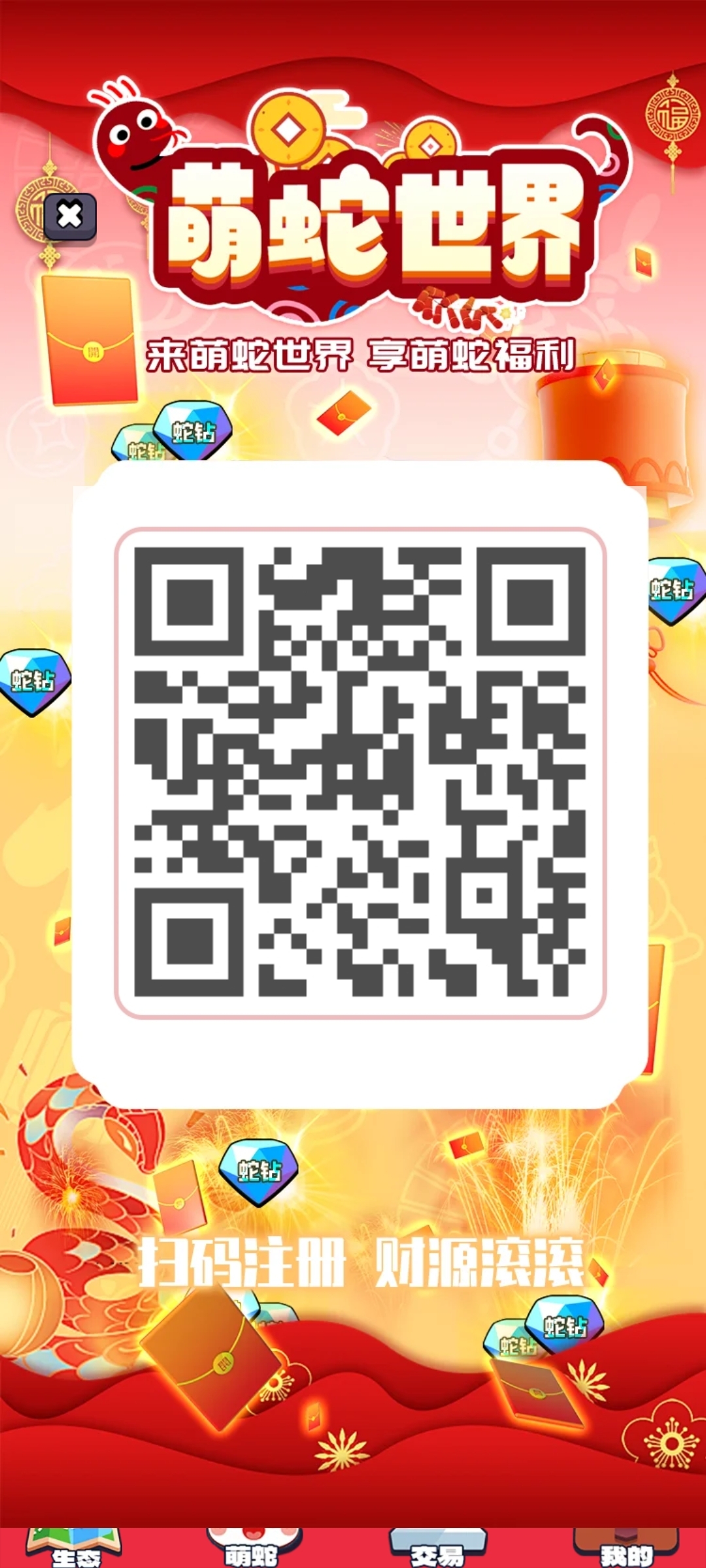 20250126162032511-1