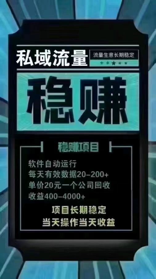 20250126174226886-mmexport1729769396293