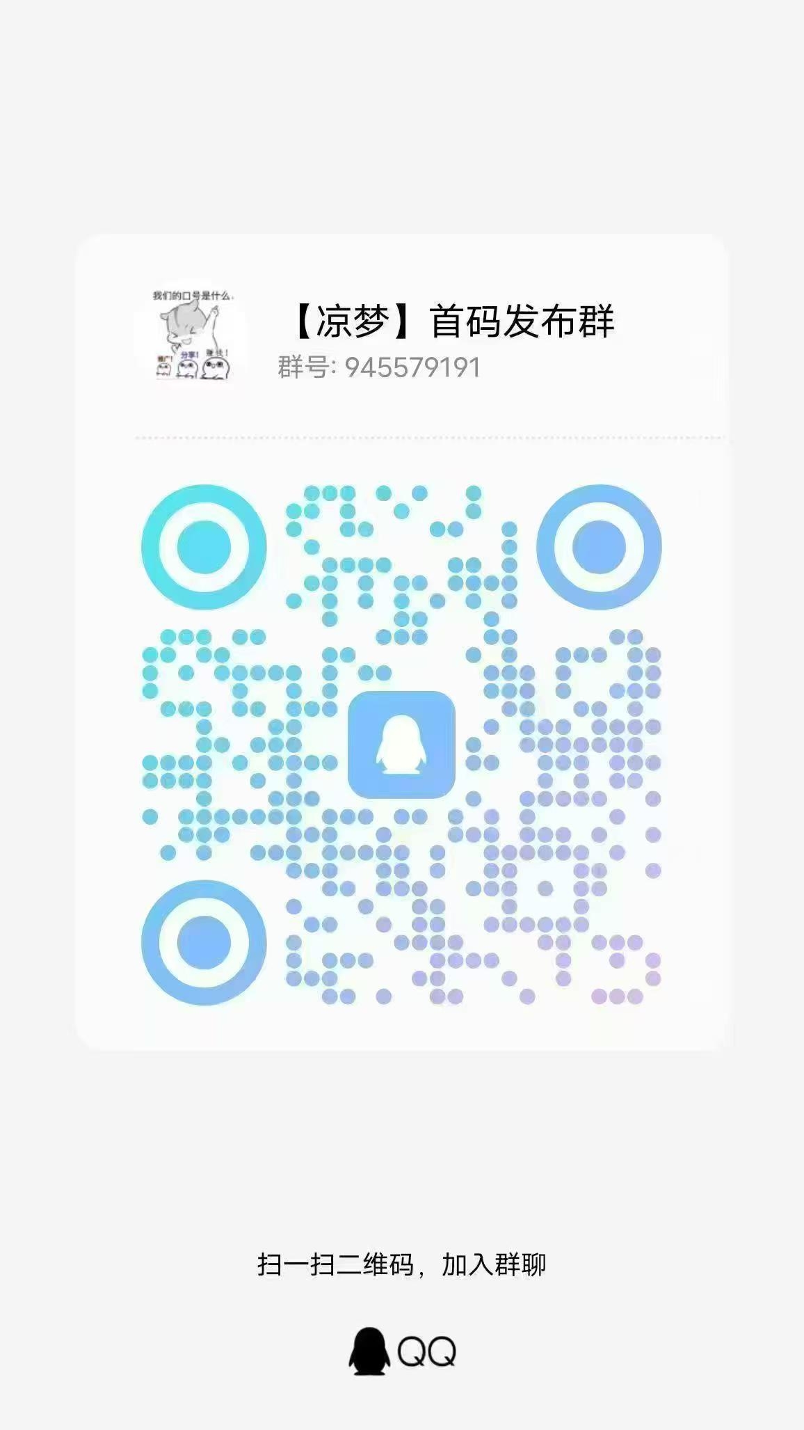 20250126193942984-mmexport1737891513070