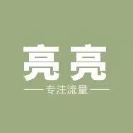 20250126200745292-微信图片_20240609163024