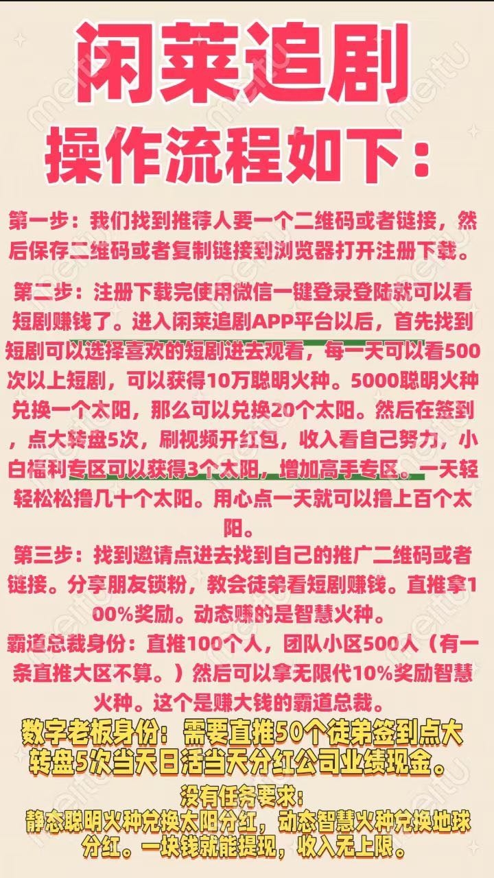 20250128191035402-a1738062208934