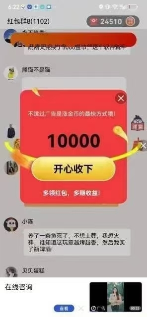 20250129095304717-a1738114563061