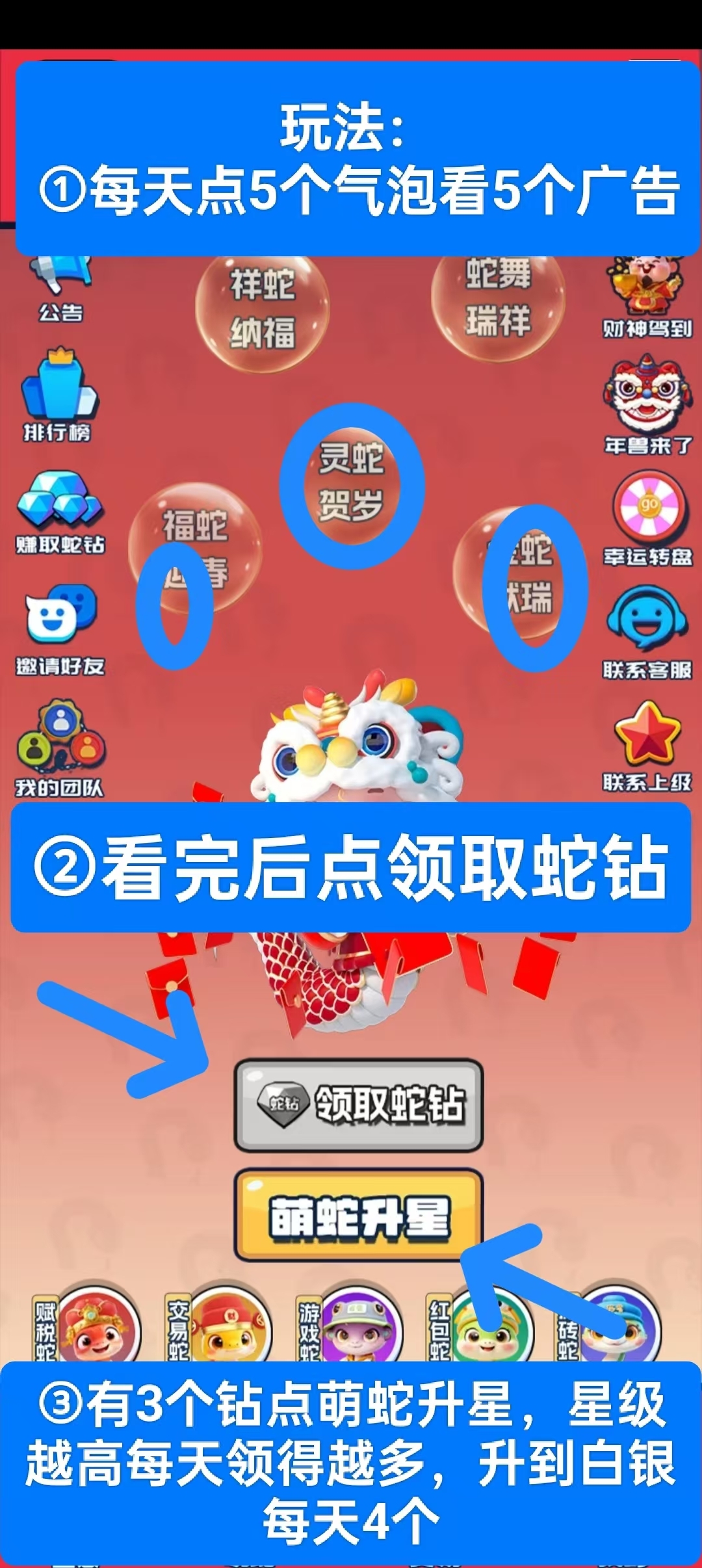 20250129210947960-mmexport1738155023035