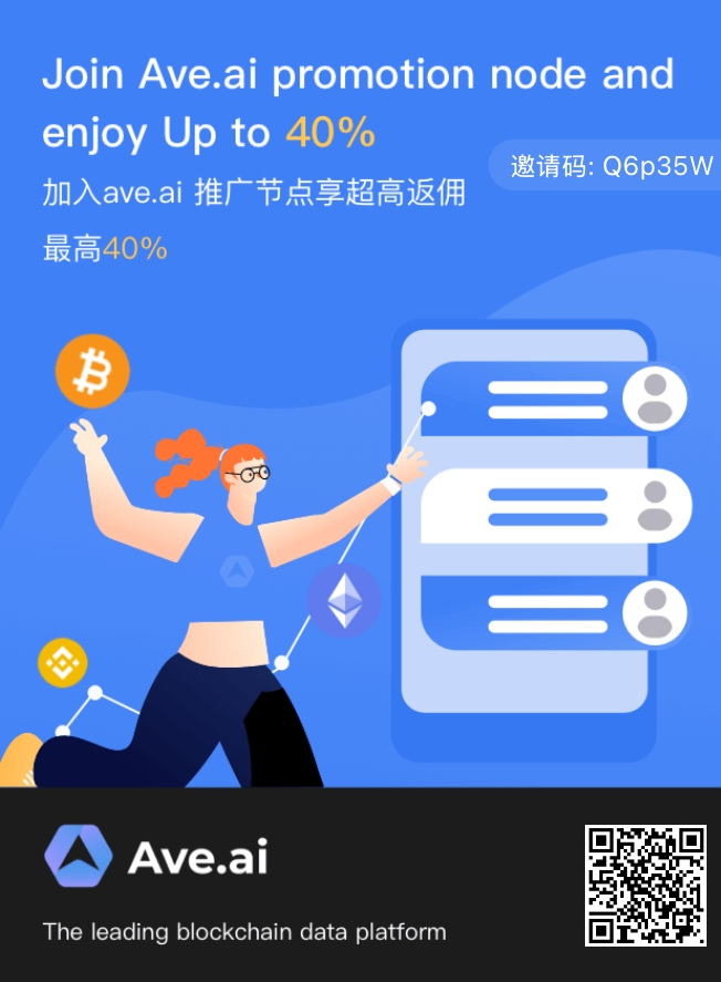 20250130011146211-390012446904dbf7f9ad534026ca75129bbf577a35ad100b0ee38fe3eb9ea3f7.0