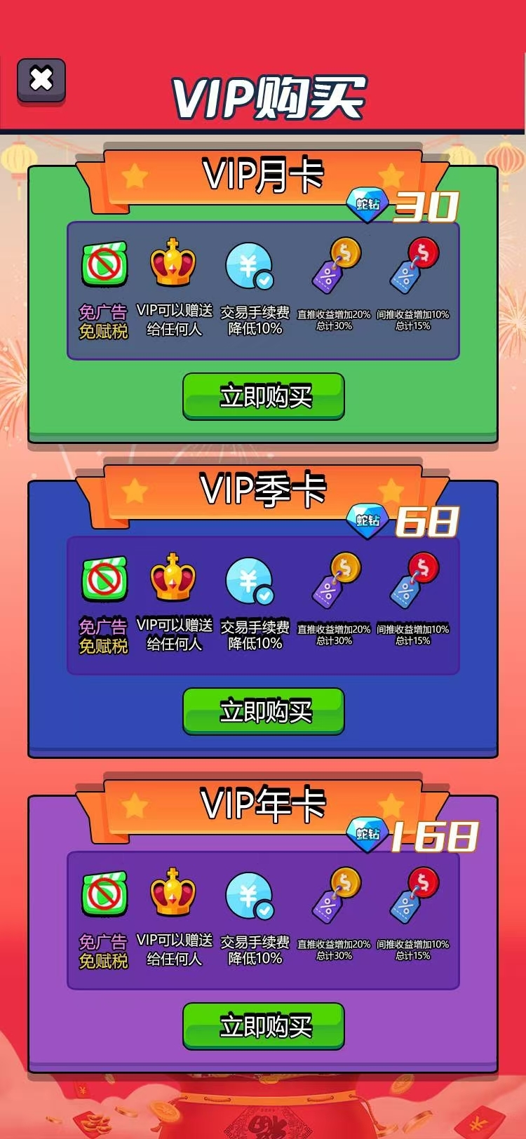 20250130090626318-mmexport1737681245769