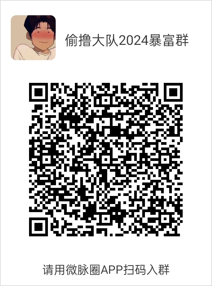 20250130103451370-1737547684412