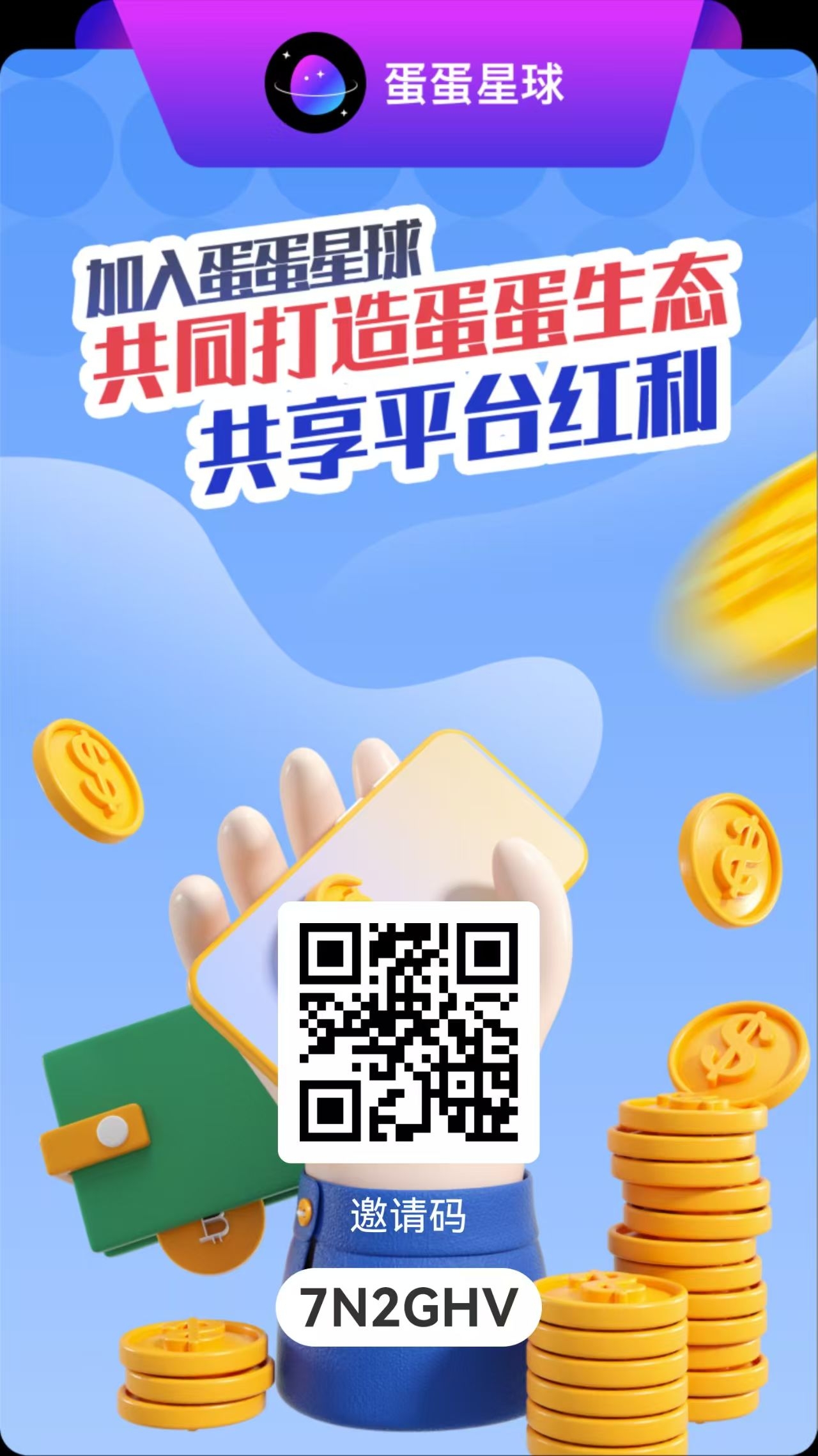 20250130122736783-mmexport1737191777982