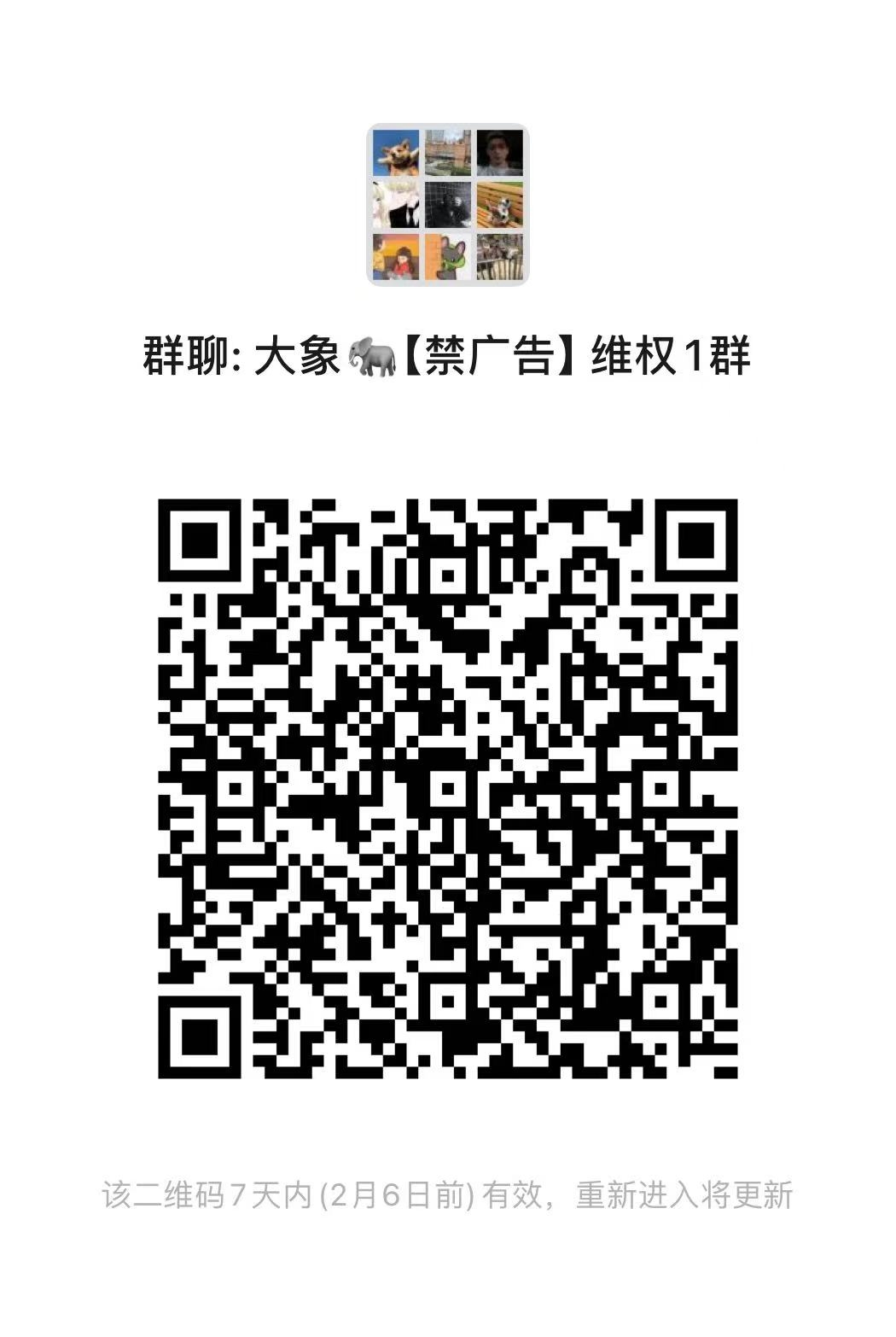 20250131001013148-8C2EE012-E065-4353-AEDE-BE486F50F277