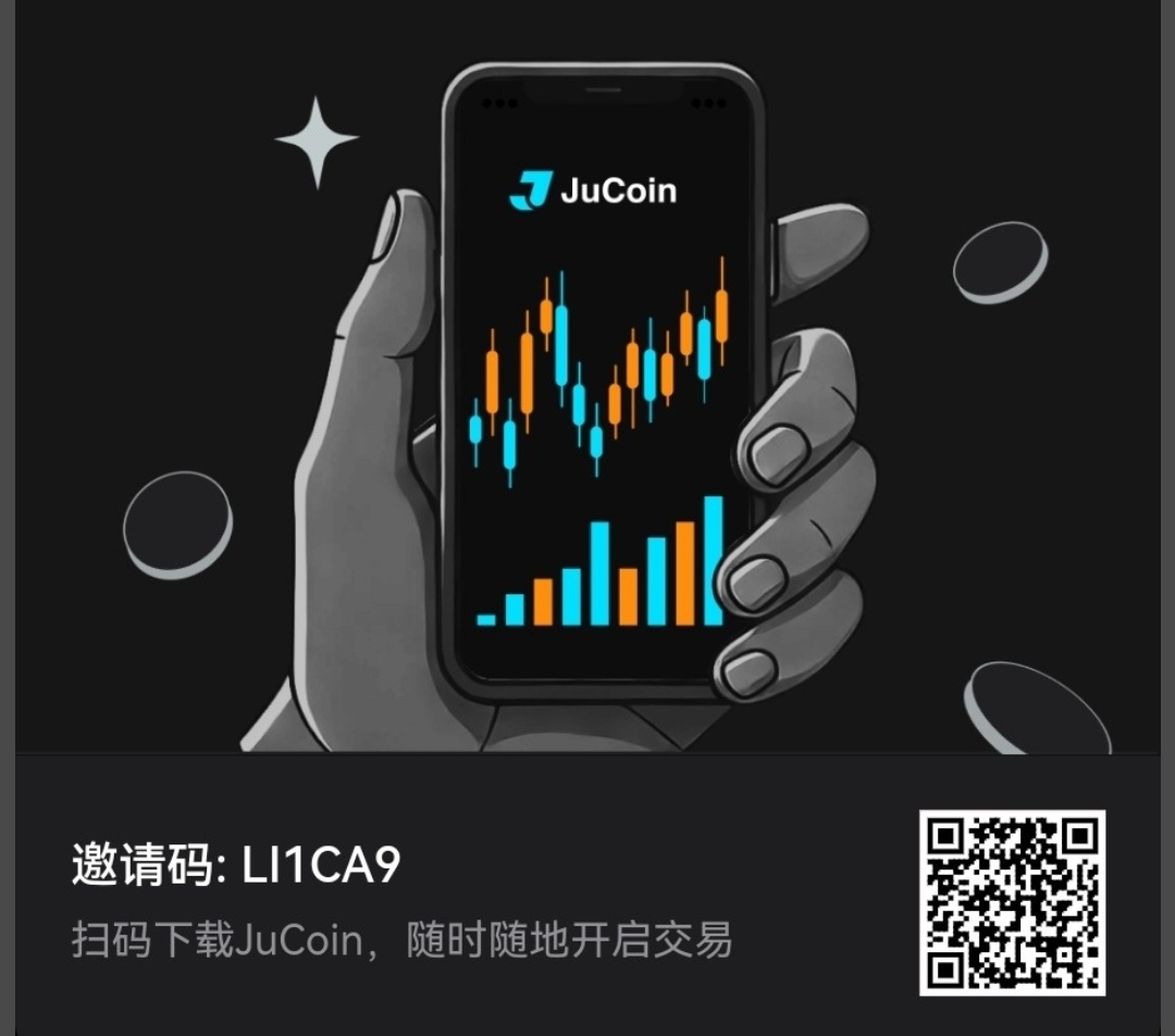 ju零撸无广告，注册就送米 - 首码项目网-首码项目网