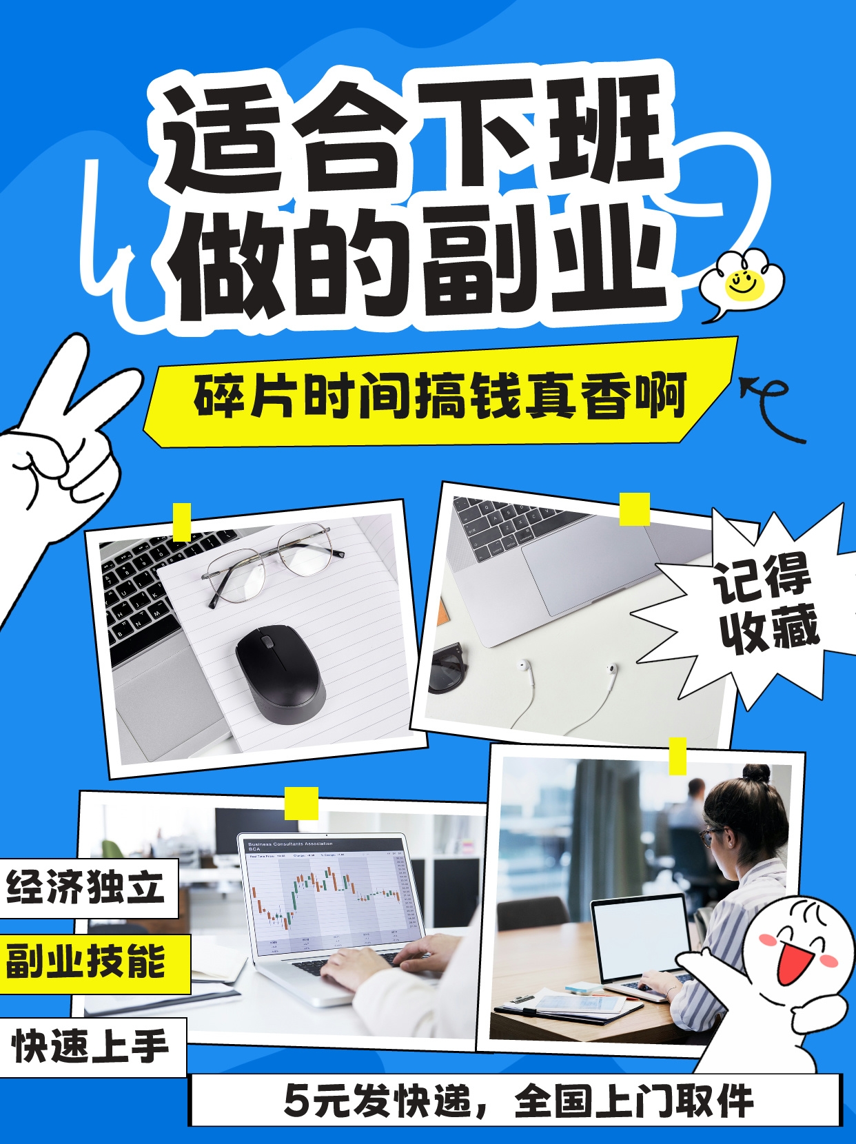20250203151326165-mmexport1738562855875