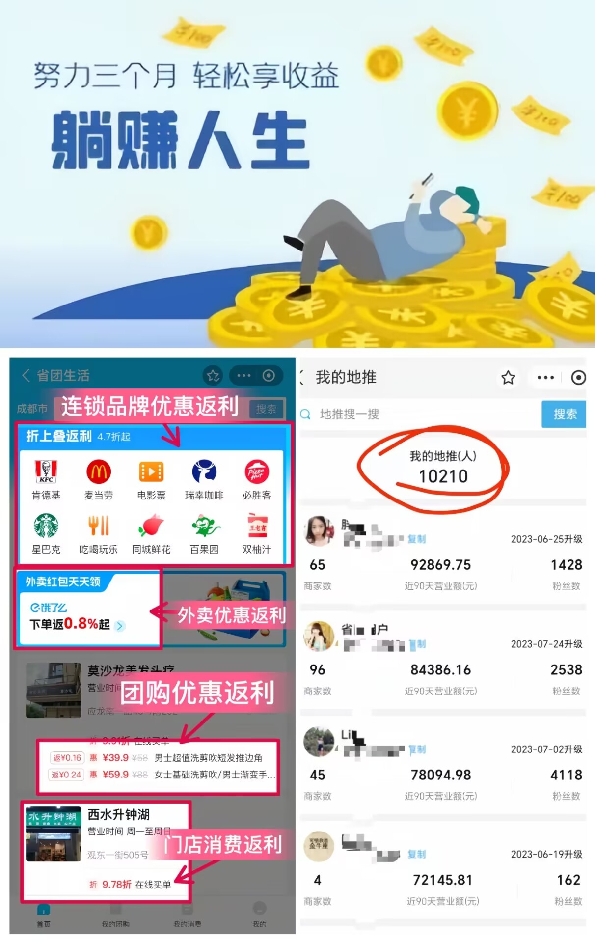 20250205130901194-新22