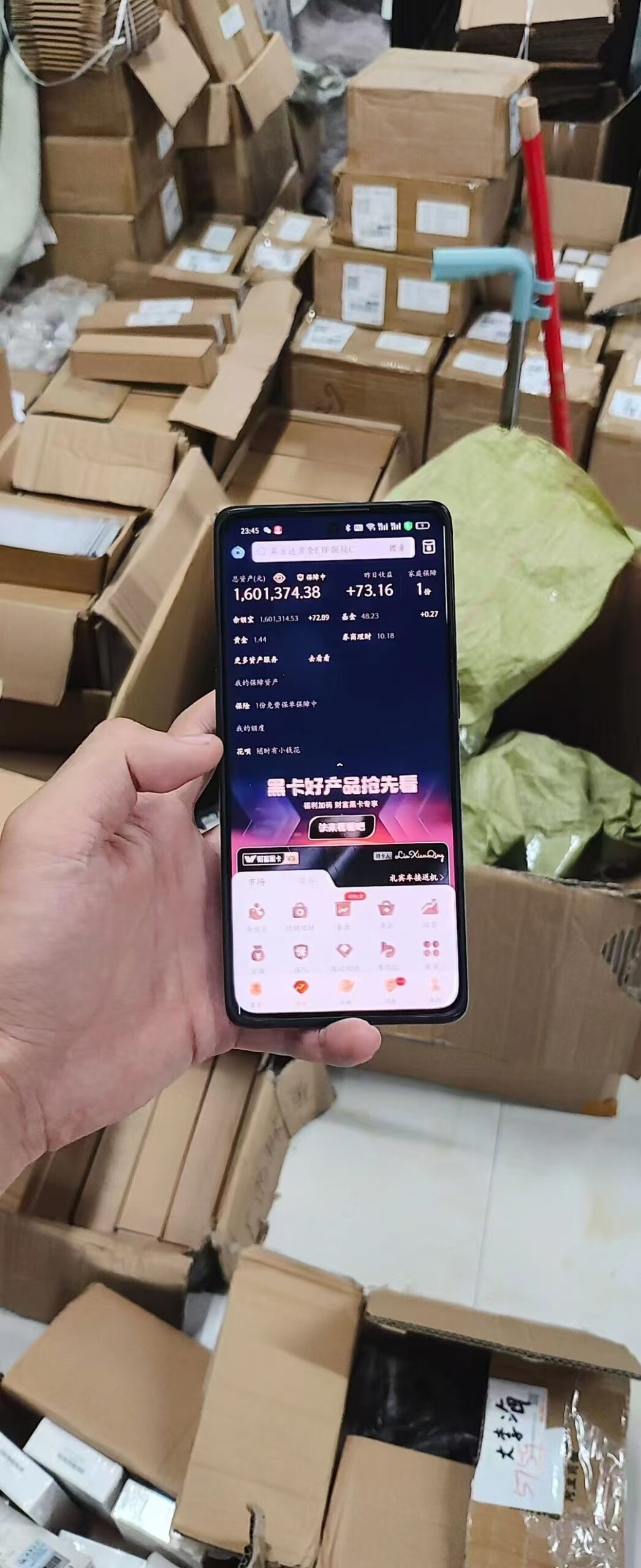20250206090946577-mmexport1738804133310