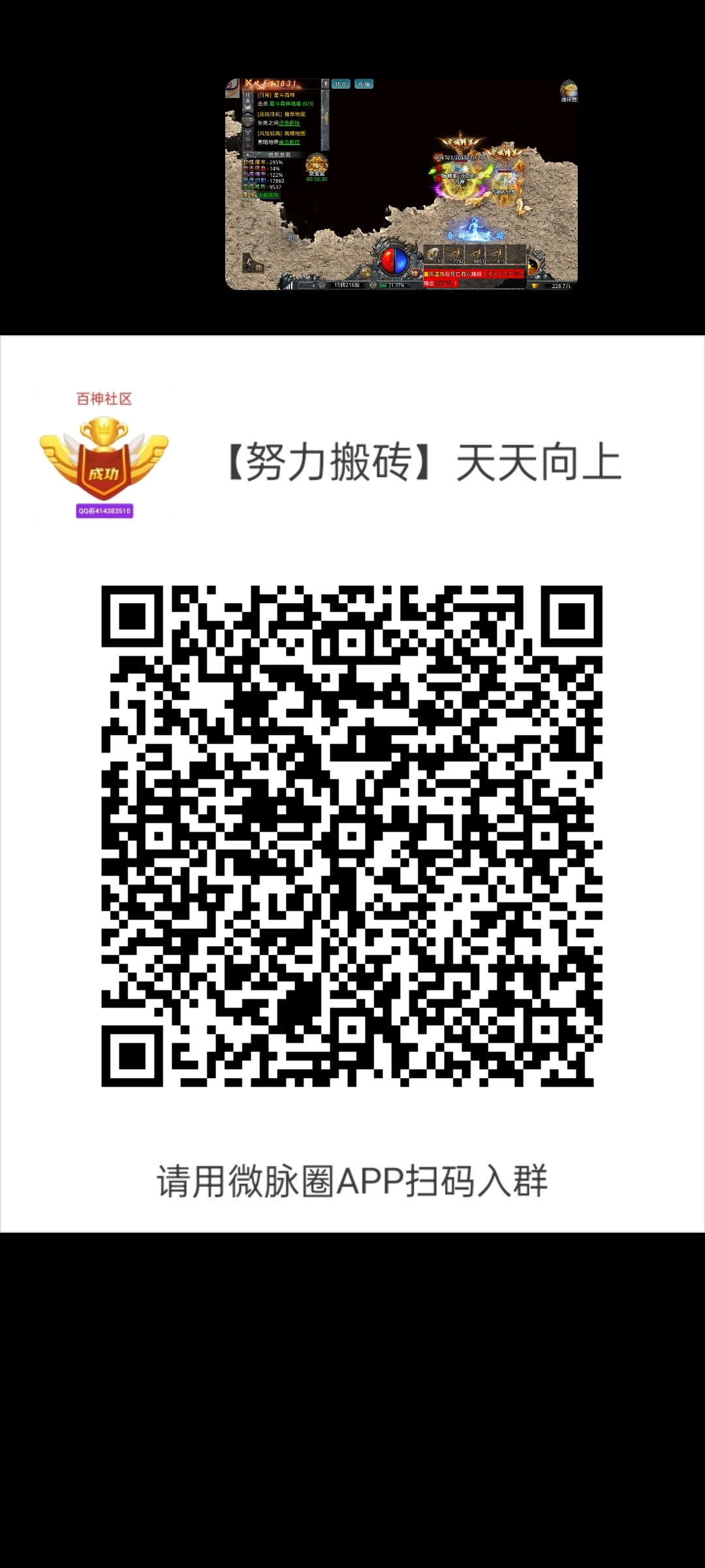 20250206095914560-Screenshot_2025-02-06-09-53-24-28_f2e14cde0fbeb01999159ddaf6c1408e