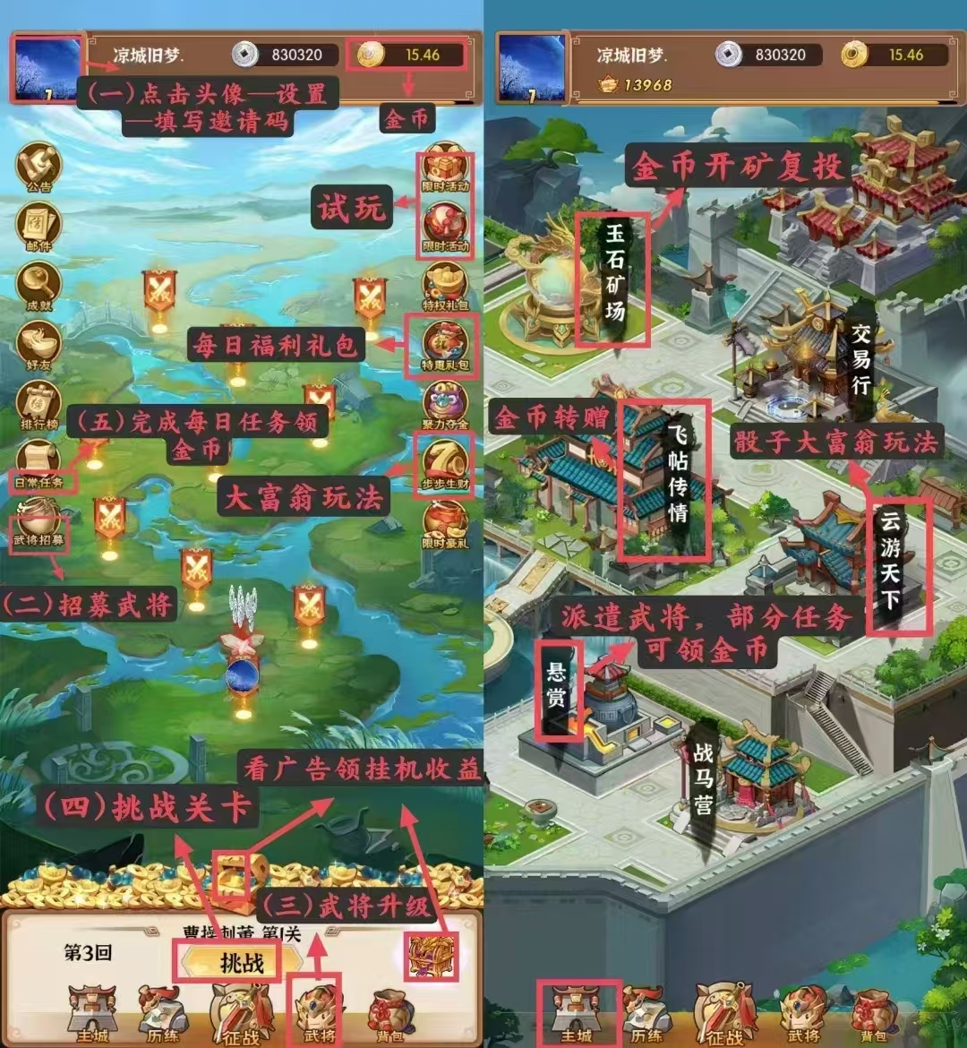 20250206124350644-mmexport1738816908356