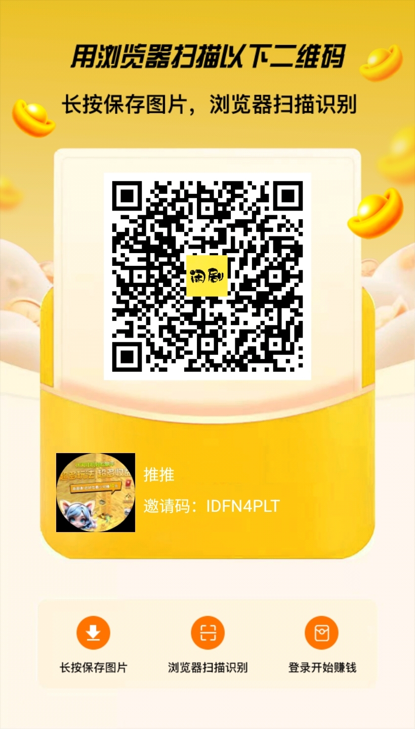 20250206172225728-1738830347244