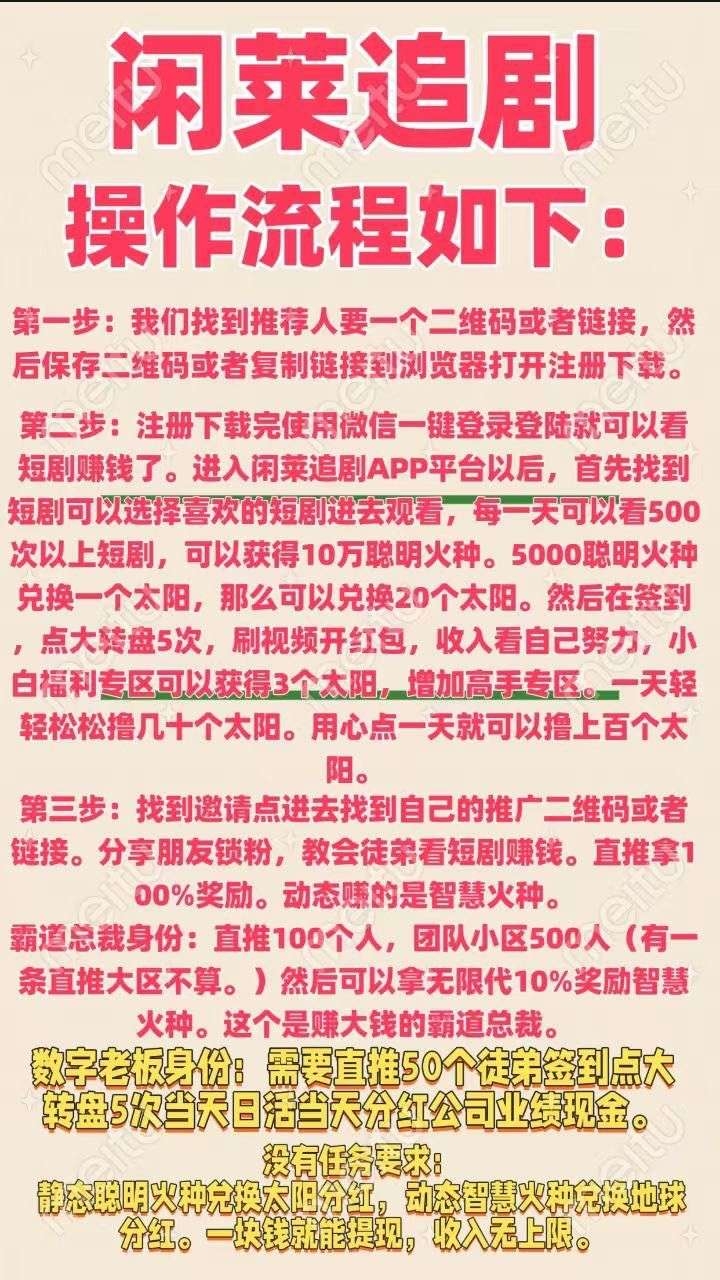 20250207072116651-1738507638168