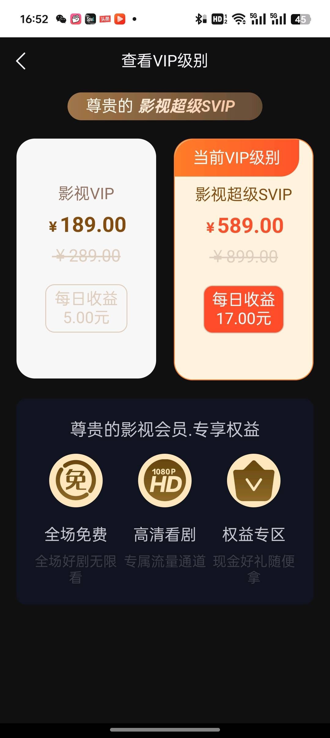20250207072708313-b3902202502051321194294