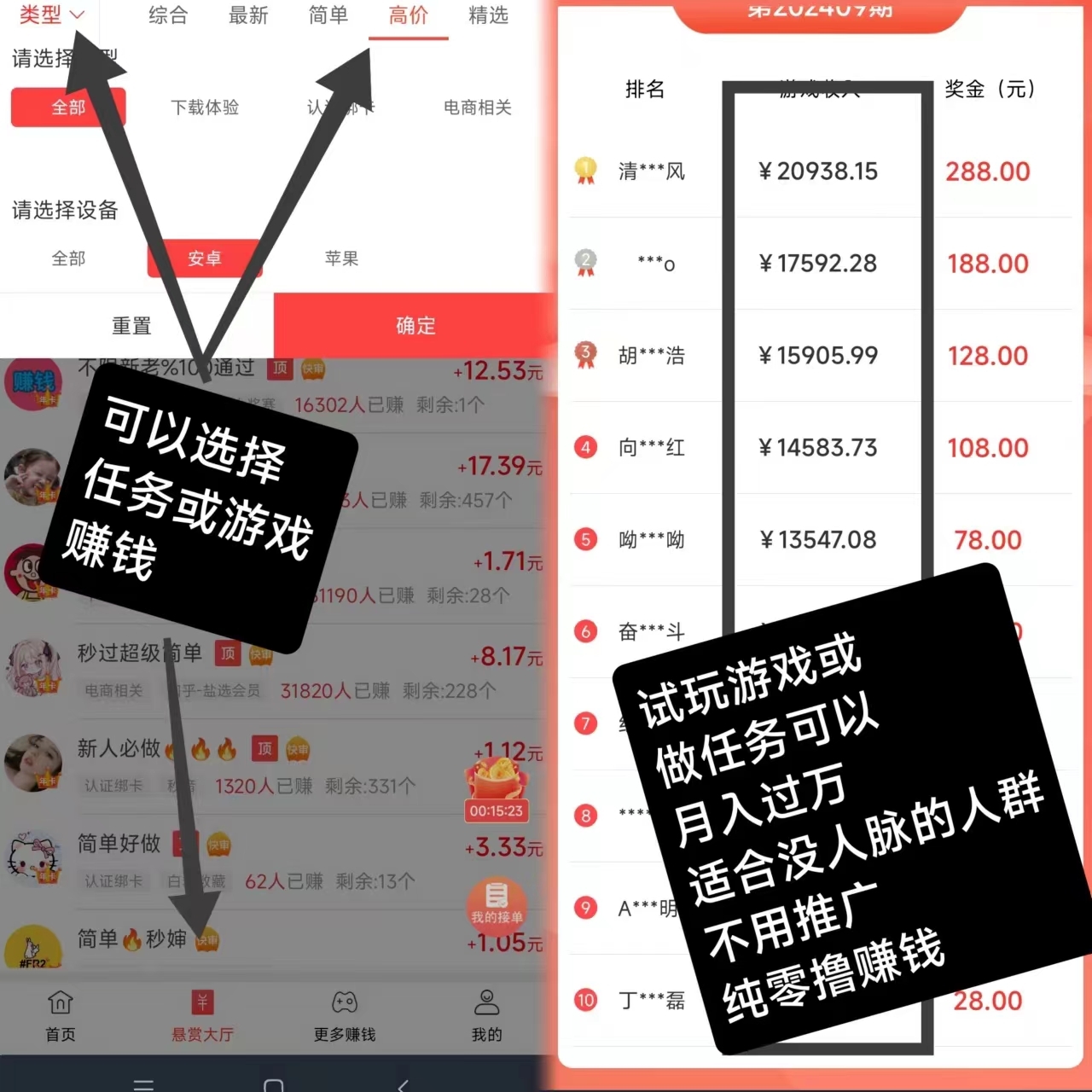 20250207093801736-微信图片_20241015092741