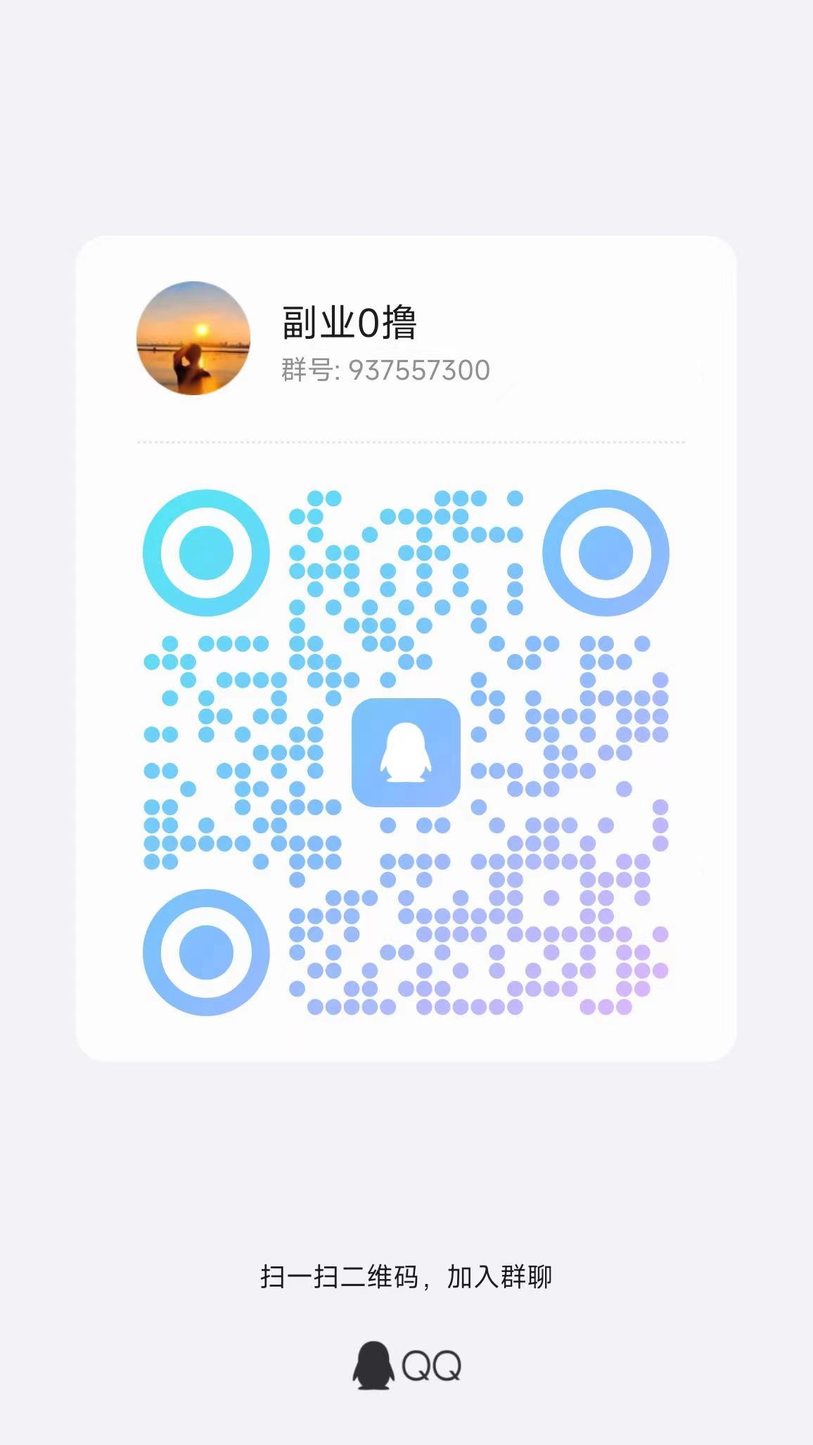 20250207093912508-微信图片_20240820093354