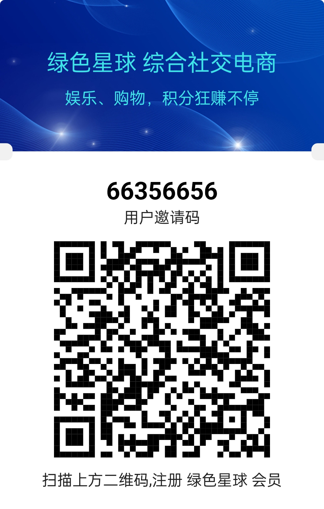 20250207102935384-17385571660911