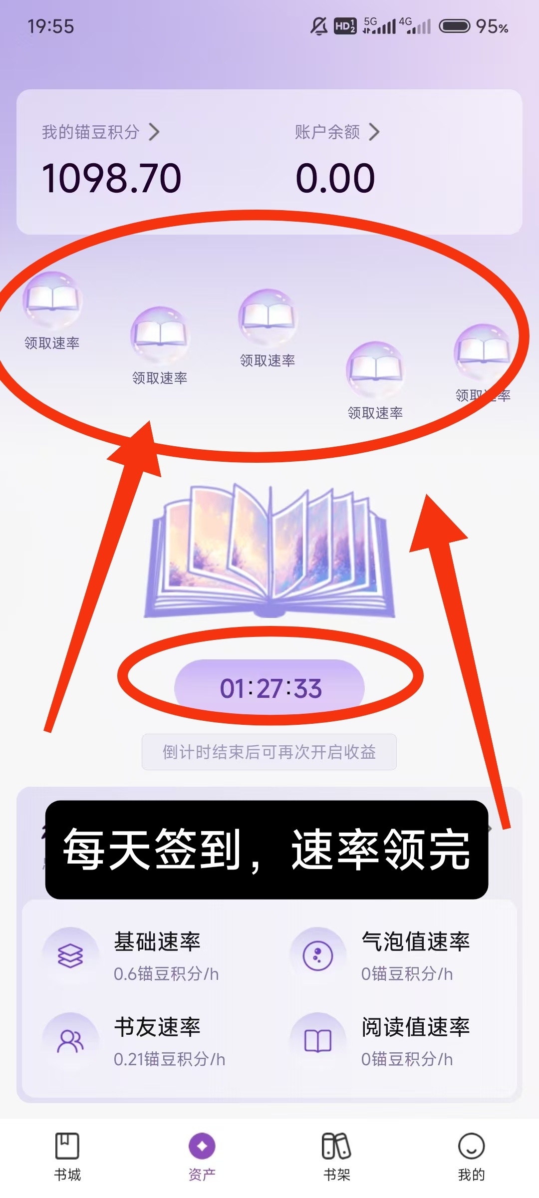 20250207125715681-1000032665