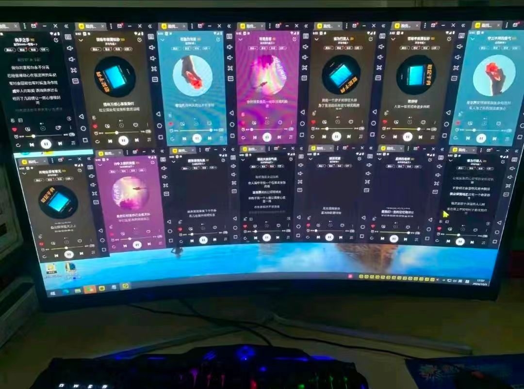 20250207164419705-mmexport1737791142706