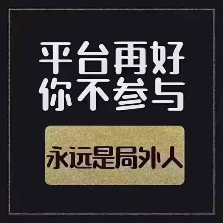 20250207211327583-mmexport1738932471314