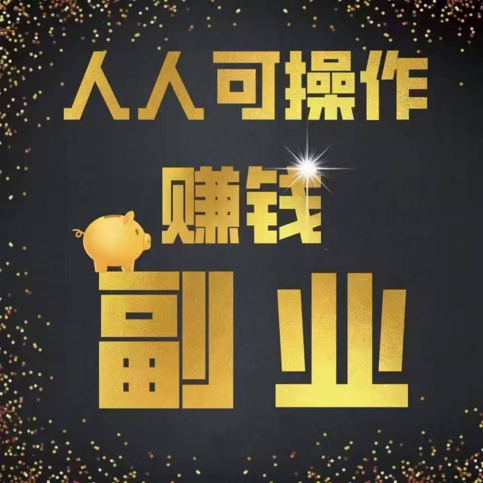 20250207211327761-mmexport1738932475061