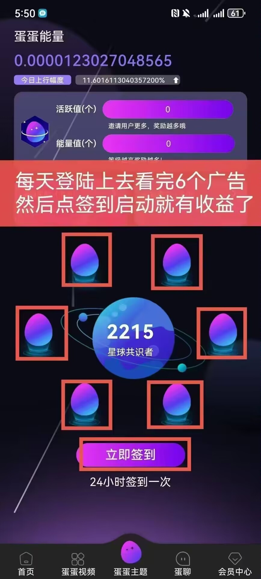 20250207220425689-IMG_20241228091739700