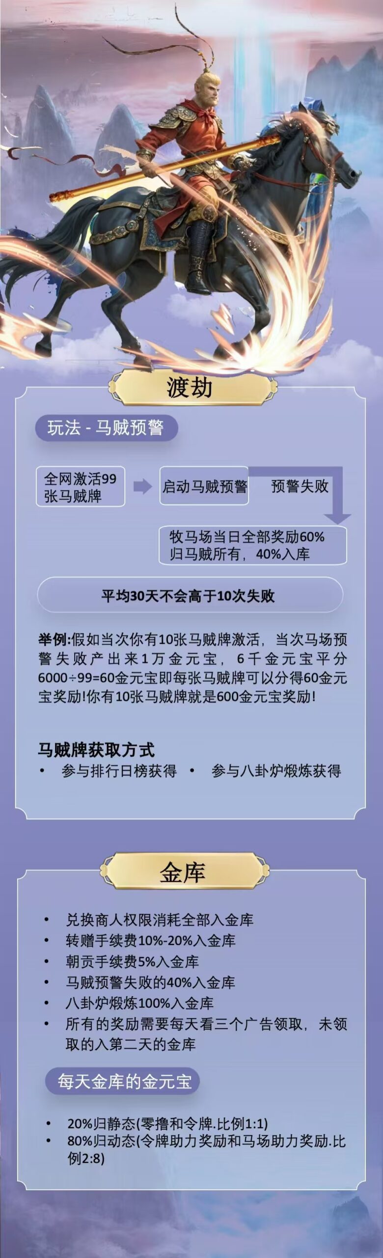 20250208103316150-mmexport1738981872011