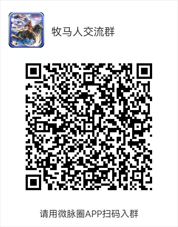 20250208103332682-mmexport1738981879821