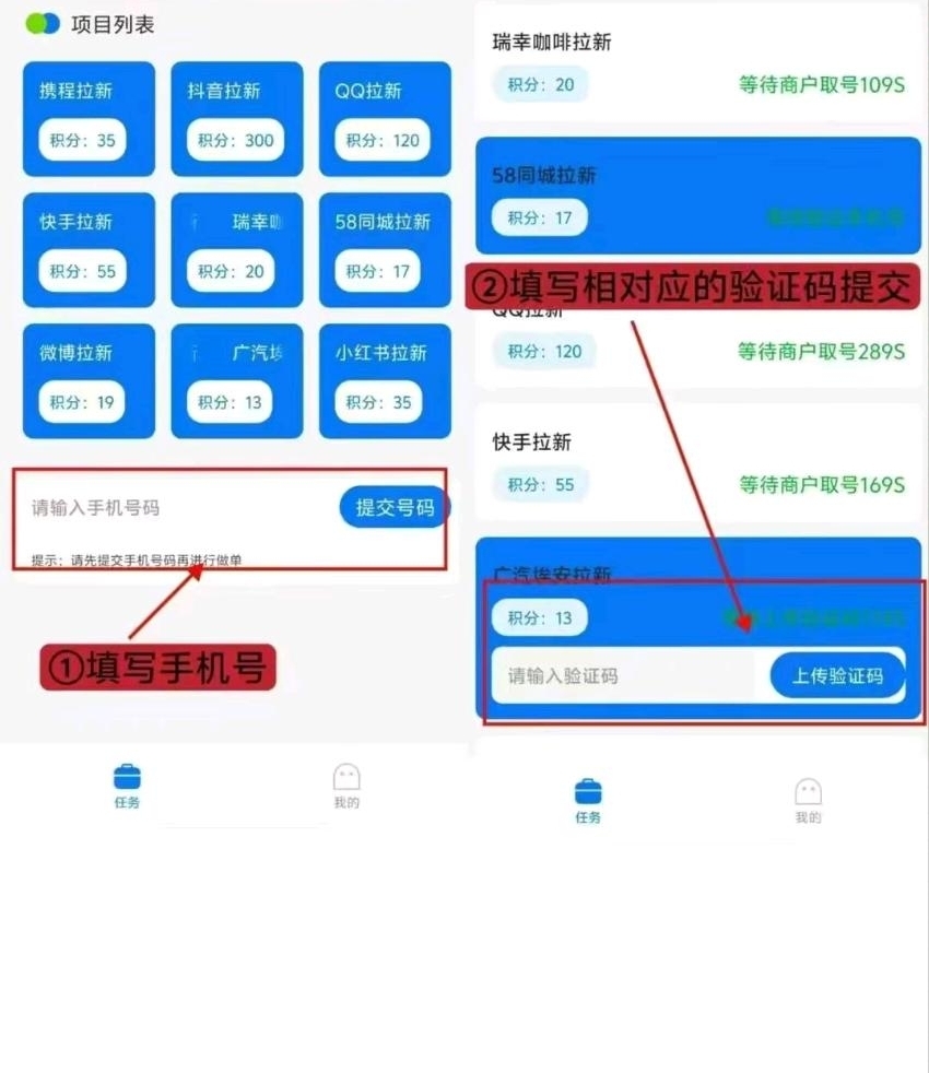 20250208113101679-a1738979237151
