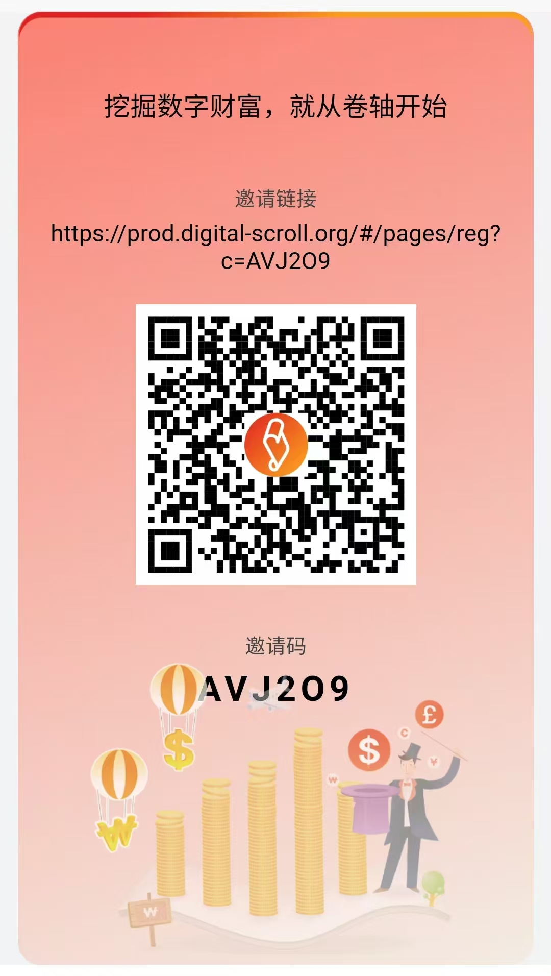 20250208161415937-微信图片_20250208144116