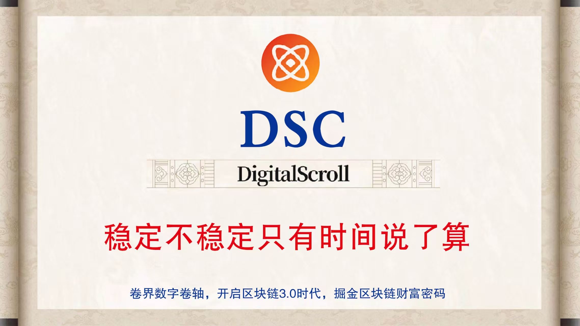 20250208161600855-微信图片_20250208144208