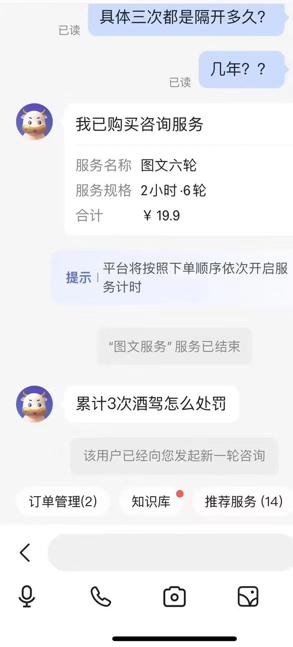 20250208184152701-mmexport1725612331837
